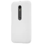 Nillkin Super Frosted Shield Matte cover case for Motorola Moto G3 (3rd generation) order from official NILLKIN store